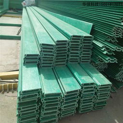 價格 廠家 批發 采購 圖片