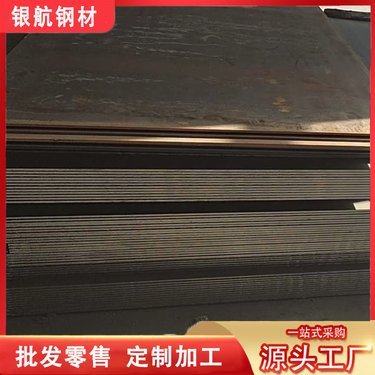 現在銀價錢多少錢一克