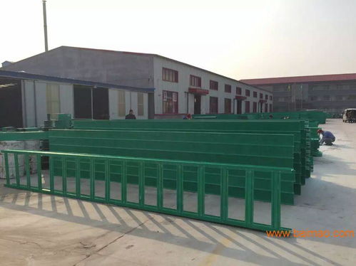 玻璃鋼電纜橋架生產(chǎn)廠家報(bào)價(jià),玻璃鋼電纜橋架生產(chǎn)廠家報(bào)價(jià)生產(chǎn)廠家,玻璃鋼電纜橋架生產(chǎn)廠家報(bào)價(jià)價(jià)格