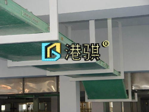 玻璃鋼橋架的安裝注意事項(xiàng) 玻璃鋼電纜橋架設(shè)計(jì)標(biāo)準(zhǔn) 復(fù)合型電纜橋架