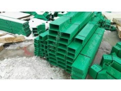 熱銷(xiāo)復(fù)合玻璃鋼電纜橋架抗性好用途廣泛_輸電設(shè)備及材料_電子電工 _內(nèi)貿(mào)商城_中國(guó)內(nèi)貿(mào)網(wǎng)