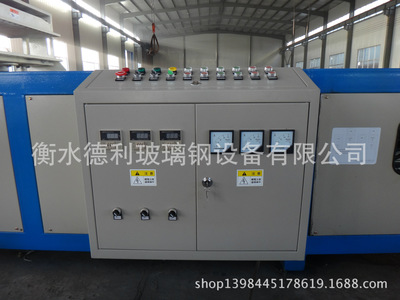 供應玻璃鋼方管、型材、棒材、電纜橋架、片材拉擠機__世界工廠網