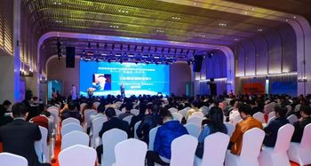 深圳首屆會展產業交流會圓滿落幕，聚焦咨詢策劃服務新機遇