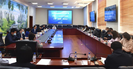 吉林省工會(huì)宣傳工作會(huì)議暨吉林工人運(yùn)動(dòng)歷史展覽工作推進(jìn)會(huì)圓滿召開(kāi)