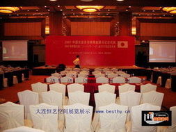 展會(huì)服務(wù)新趨勢(shì) 解析“錢眼”產(chǎn)品分類與專業(yè)會(huì)議展覽服務(wù)