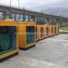 三河 廣陽(yáng)演唱會(huì)發(fā)電機(jī)出租 租賃 _供應(yīng)信息_商機(jī)_中國(guó)農(nóng)機(jī)網(wǎng)
